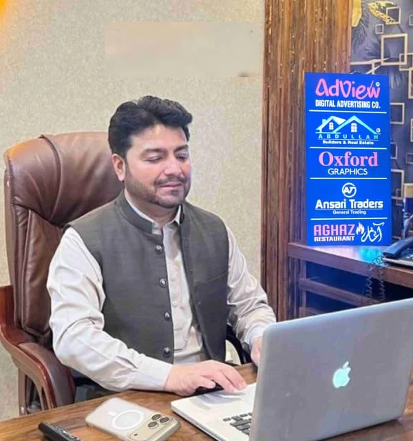 Naeem Shahzad, Founder and CEO of Adview